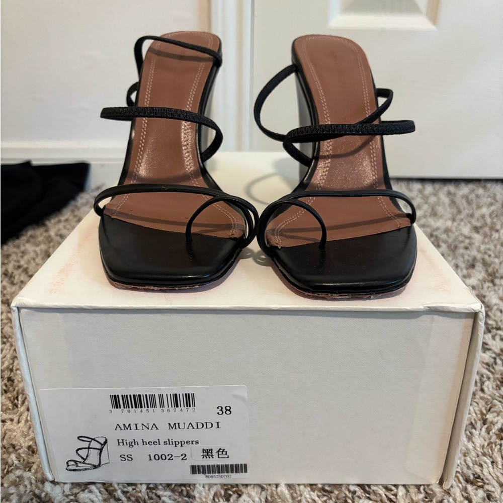 Amina Muaddi Black Stiletto Heels with Ankle Straps